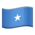 소말리아 깃발