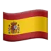 Spansk Flagga