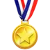 เหรียญรางวัลแข่งขันกีฬา