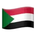Flag: Sudan
