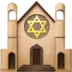 Giáo ĐườNg Do Thái