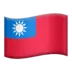 Flag: Taiwan