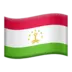 Tadzjikistansk Flagga