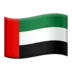 संयुक्त अरब अमीरात का झंडा