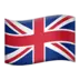 영국 깃발