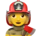 女消防员