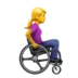수동 휠체어에 앉아 오른쪽을 향하는 여자