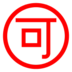 Símbolo japonés que significa “aceptable”