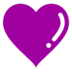 紫色的心