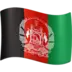 Vlag Van Afghanistan