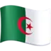 アルジェリア国旗