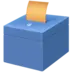 투표 용지와 투표 상자