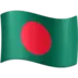 Bangladeshin Lippu