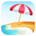 ชายหาดกับร่ม