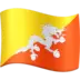 Bhutanin Lippu