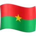 बुर्किना फ़ासो का झंडा