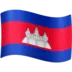 Vlag Van Cambodja