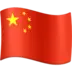 Vlag Van China