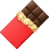 초콜릿바