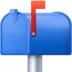 旗标直立的关上的邮箱