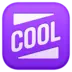 Cool-Symbool