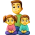 Familia con un padre, un hijo y una hija