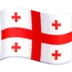 Georgisk Flagga