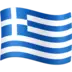 Grekisk Flagga