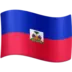 ハイチ国旗