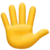 Поднятая рука с растопыренными пальцами