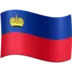 Liechtensteinin Lippu