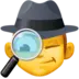 Hombre detective