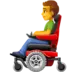 Мужчина в моторизованном кресле-коляске