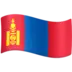 Mongolisk Flagga
