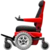 Моторизованное кресло-коляска