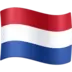 Alankomaiden Lippu