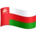 Vlag Van Oman