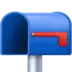Открытый почтовый ящик с опущенным флажком