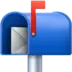 旗标直立的打开的邮箱