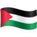 Vlag Van De Palestina