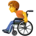 Persona en una silla de ruedas manual