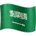Vlag Van Saoedi-Arabië