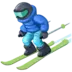 スキーヤー