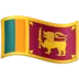 Steagul Sri Lankăi