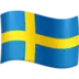स्वीडन का झंडा