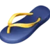 Sandaal