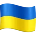 Ukrainsk Flagga