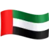 Förenade Arabemiratens Flagga