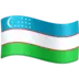 Флаг Узбекистана