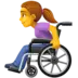 手動車椅子の女性